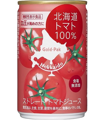 伊藤園　GABAトマト　160g 30缶 × 3箱　トマトジュース Amazon.co.jp: 伊藤園 健康体 GABAトマト 缶160g×30本[機能性表示食品